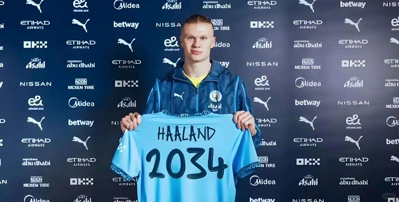 爱游戏中国官方平台哈兰德官方宣布反败为胜新规，老鹰引发争议！