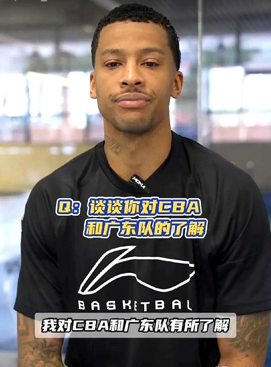 ayx爱游戏注册登录关于窗口期广东宏远调整名单以备NBA常规赛，战术微调环节打磨，令人意外，年轻球员获得机会的信息