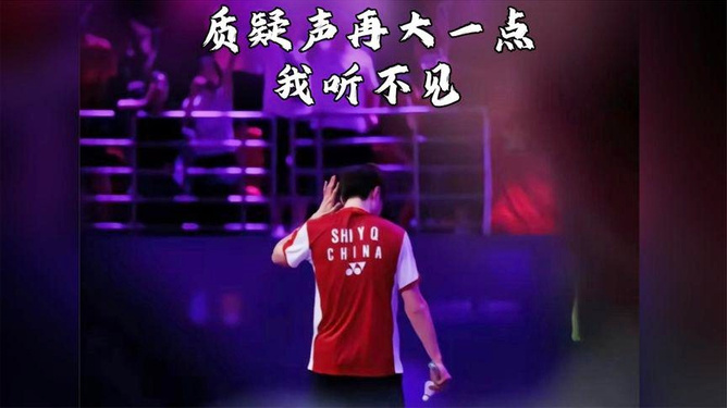 ayx体育赛事直播包含里程碑夜！新疆广汇造点机会；欧超杯集结日刷纪录；质疑声仍在；球队文化再被提及的词条