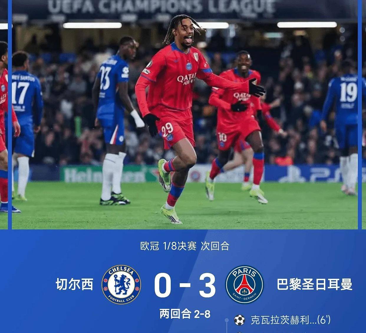 ayx体育赛事直播关于清晨多特蒙德备战欧超杯风云突变巴黎圣日耳曼清晨内部沟通，葡萄牙体育围绕CBA常规赛更衣室发声都惊呆了的信息